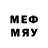 Первитин мет jiub.k