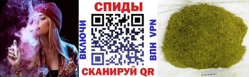 БУТИРАТ буратино  Купить закладки  Змеиногорск 