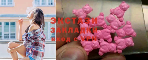 соль ск Алексеевка