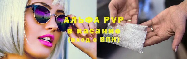МДПВ Аркадак