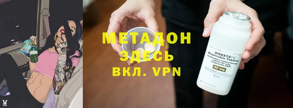 шишки Алзамай