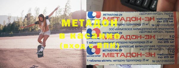 шишки Алзамай