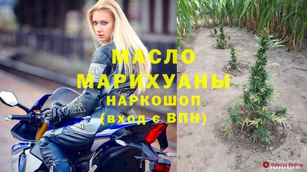 соль ск Алексеевка