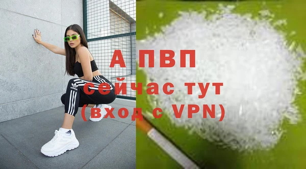 МДПВ Аркадак