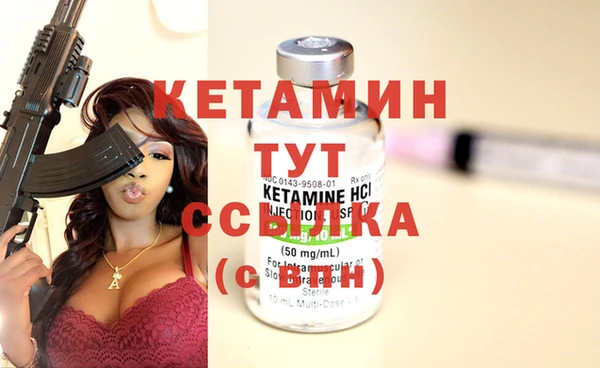 МДПВ Аркадак