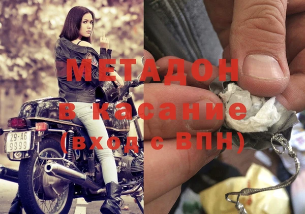 соль ск Алексеевка