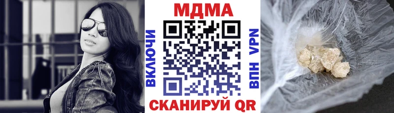 MDMA VHQ Змеиногорск